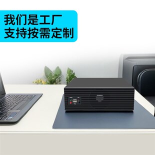 新品itx机箱迷你铝面板工业电脑主机外壳diy超小mini机箱卧式散热