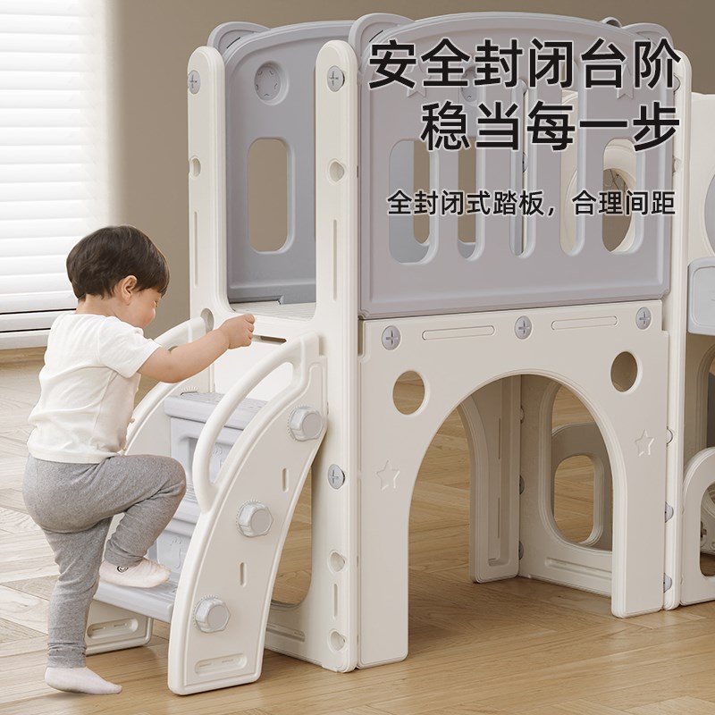 儿童滑滑梯秋千组合室内家用宝宝游乐园小孩多功能玩具攀爬架滑梯