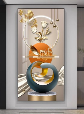 现代简约玄关装饰画橙色几何挂画走廊过道竖版发财鹿入户进门壁画