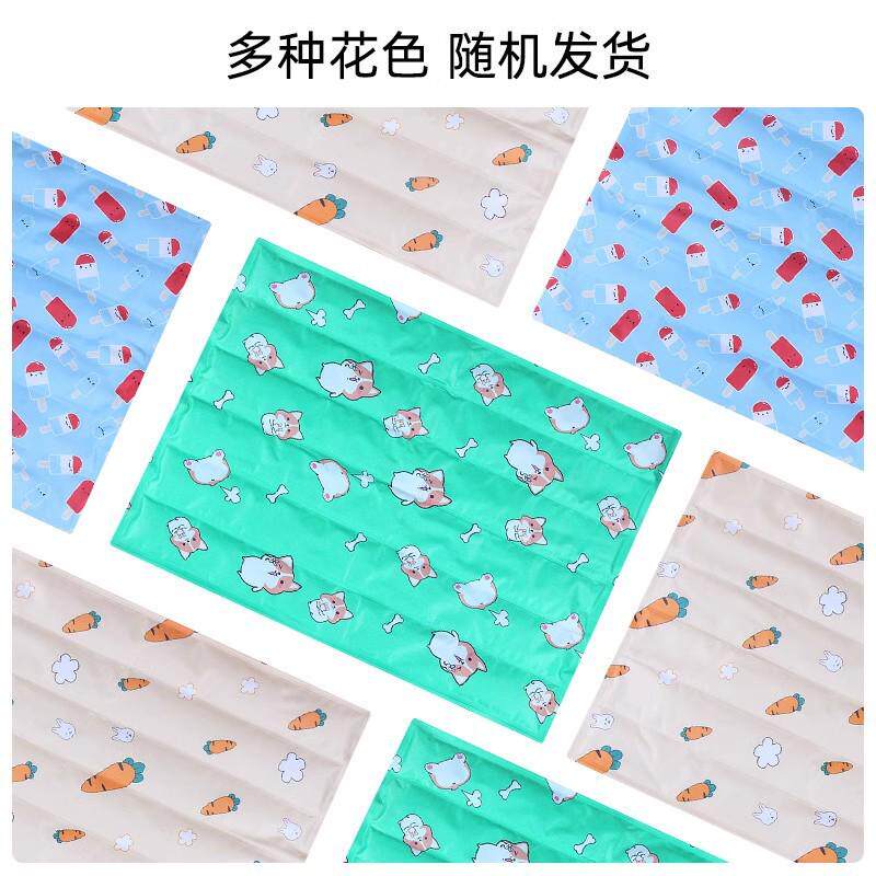 新款狗狗冰垫夏季狗窝凉垫猫垫子夏天睡垫猫咪凉席宠物睡觉用