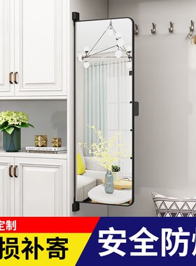 衣柜镜子内置隐形平开门全身推拉旋转试衣镜对开门内装Z折叠穿衣
