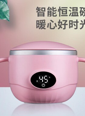 儿童恒温碗316不锈钢婴儿宝宝智能喂哺用品充电保温加Z热餐具礼品