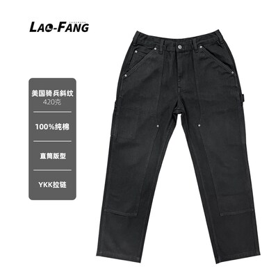 新品!B01伐木裤经典工装u裤直筒黑色骑兵斜纹420 克重磅秋冬款