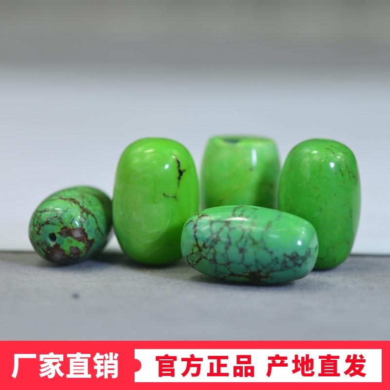 湖北原矿天然菜籽黄绿松石桶珠 文玩配饰散珠隔珠108手串diy配珠