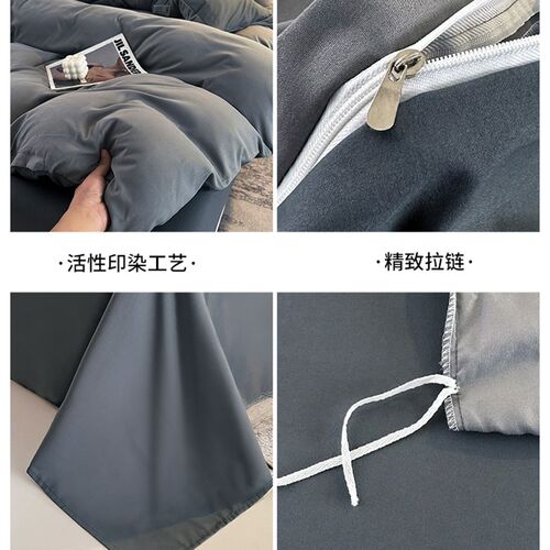 2025新款床上四件套床单被套宿舍单人三件套床品非纯棉全棉夏季
