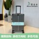 纯色旅行箱子男女 时尚 新款 行李箱铝框拉杆箱皮箱静音万向轮新款