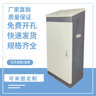 PLC琴式斜面操作台控制柜配电箱配电柜变L频柜布线箱触摸屏电气柜