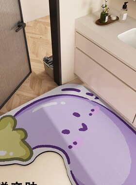 紫色茄子Ld型浴室地垫防滑硅藻泥吸水转角脚垫卫生间门口厕所地毯