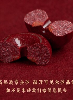 朱砂平安扣天然和田玉红绳手链z本命年男女情侣宝宝婴儿童礼物饰