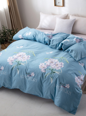 100全棉被套单件2x2.3米单双人被罩180x220/200x230/220x240