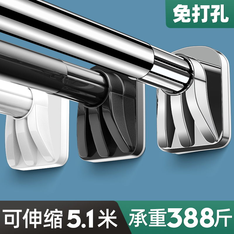 免打孔伸缩杆阳台顶装神器晾衣架窗帘杆挂衣杆承重卫生间凉衣杆子
