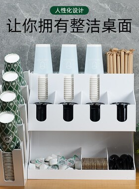 白色纸杯架奶茶店杯子p架子收纳放置架咖啡杯取杯器专用收纳架杯