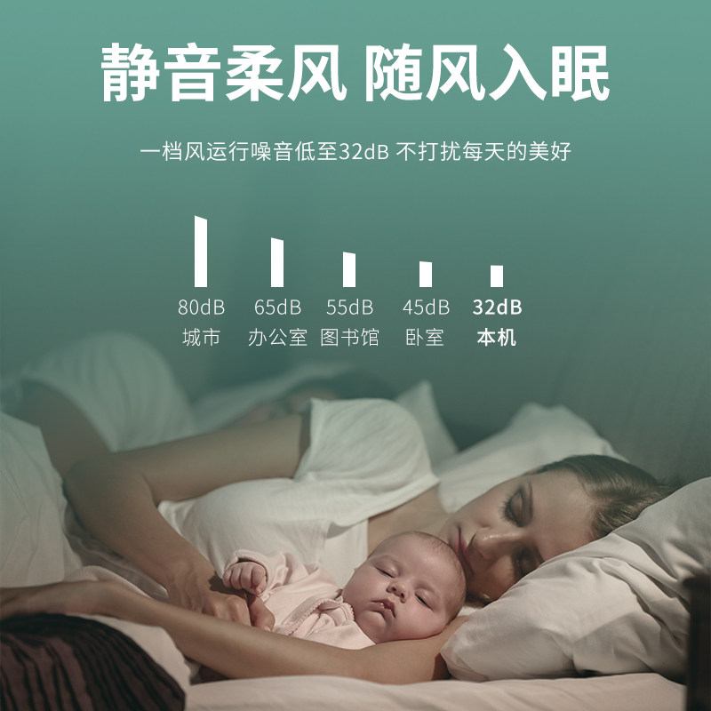 新款吸顶卧室吊扇灯现代简约家用带风罩吊扇灯客厅变频静音吊扇灯