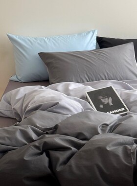 灰色简约百搭渐变全棉被套四件套150x200x230单人宿舍被罩1.8