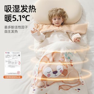 贝肽斯儿童睡袋春秋款 暖姜恒温防踢被幼儿园宝宝午睡保暖小被子