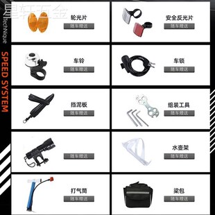 折叠山地自d行车男变速青少年成人学生26寸双减震便捷越野公路赛