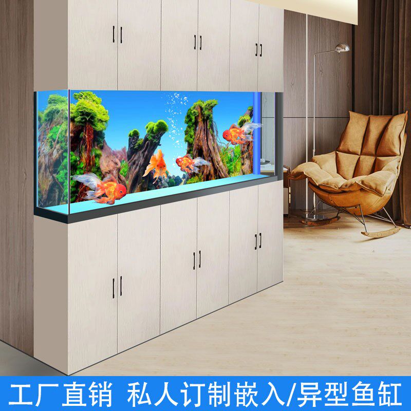 鱼缸定制嵌入式鱼缸订做镶嵌式玄关隔断一体式柜体私人订制水族箱
