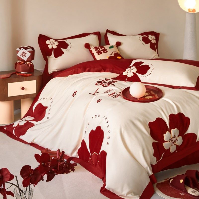 公主风喜字结婚四件套大红色长绒棉被套床单全棉婚庆床上用品