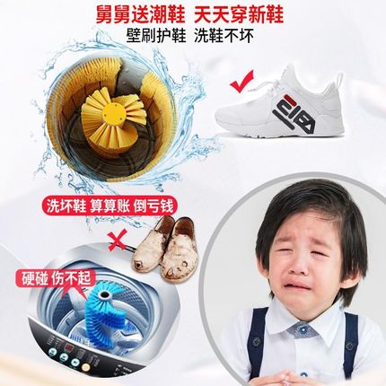 洗鞋机器全自动家用懒人神器智能带烘干可甩干脱水刷鞋机小型滚筒