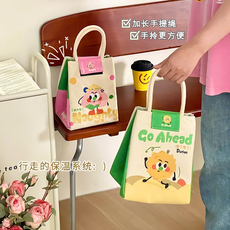 保温饭盒袋学生专用上班族带饭装餐手提铝箔饭盒包大容量便当袋子