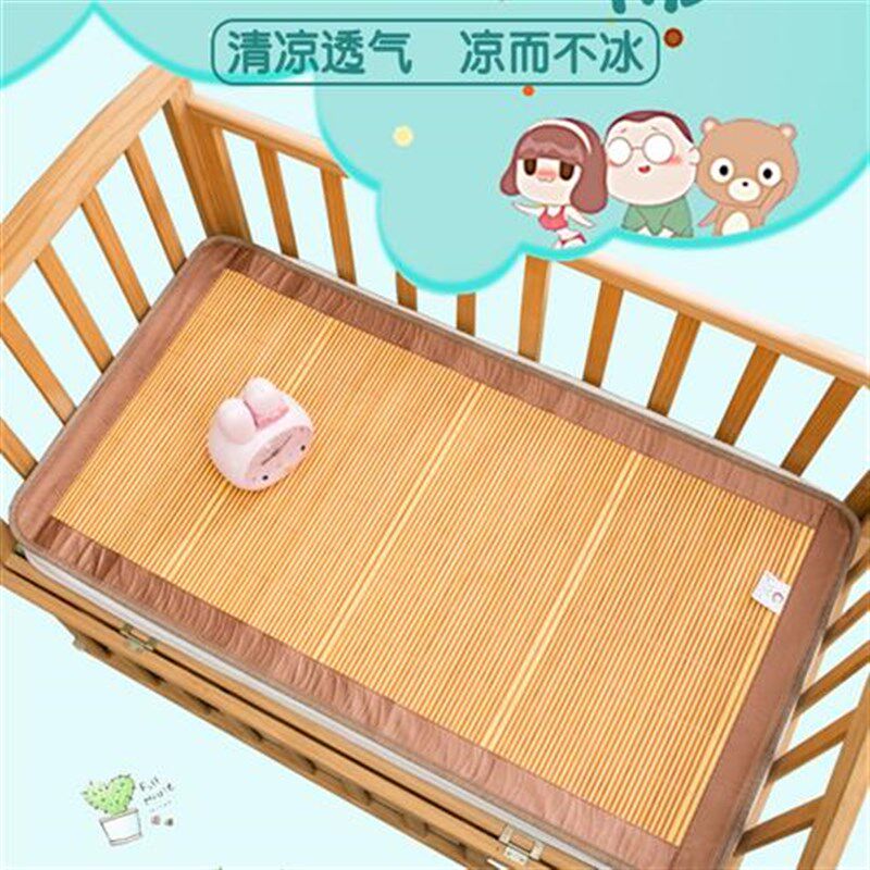 新款宝宝幼儿园竹席小凉席夏季儿童草席学生宿舍单人床席子支持定