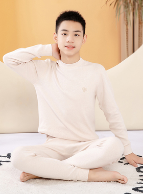 男大童儿童内衣线衣线裤男童秋衣秋裤套装全棉1215岁半高领