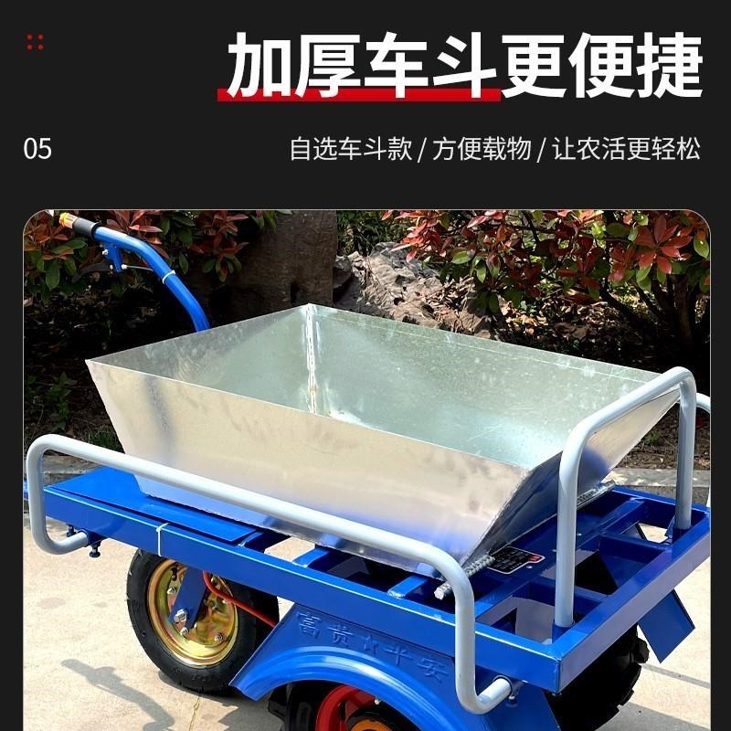 大棚载重升级山区爬坡电动车独轮手推车山地。新款运输鸡公车农用