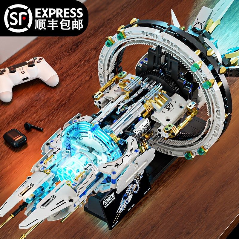 2025新款太空飞船积木益智拼装玩具男孩子拼图6到12岁以上8儿童10,玩具/童车/益智/积木/模型,普通塑料积木,淘宝优惠券,粉丝福利购,淘宝优惠卷