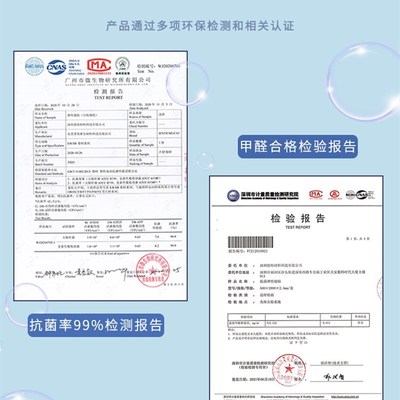 儿童房墙纸自粘防水防潮防霉墙贴卧室温馨墙布墙面贴纸环保无甲醛