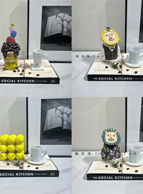 小众样板房间床头柜装饰品黄鲁色系摆件边几桌面工艺品小雕塑软装