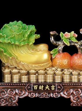 新中式招财白菜摆件客厅玄关装饰电视酒柜店铺公司开业乔迁送礼品