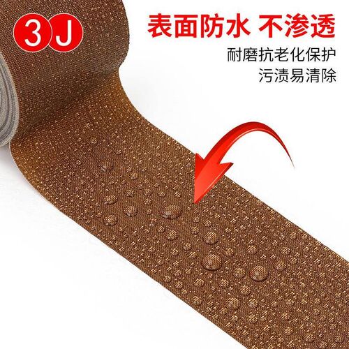 3J760特氟龙胶带隔热耐高温胶带封口O机铁氟龙耐高温胶布
