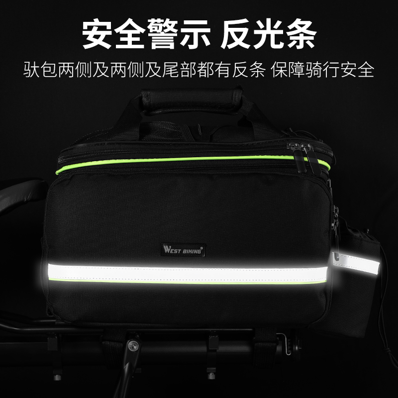 西骑者山地车自行车驮包后货架拓展双跨包旅行车防水大容量车后包