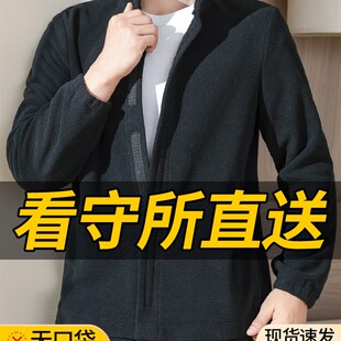 看守所衣物男春秋季双面绒绒加z厚保暖套装无口袋无拉炼服刑犯服