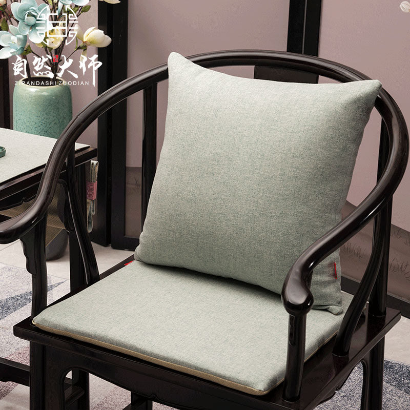 中式红木椅垫实木红木沙发坐垫古典圈椅垫子太师椅垫茶椅坐垫定制