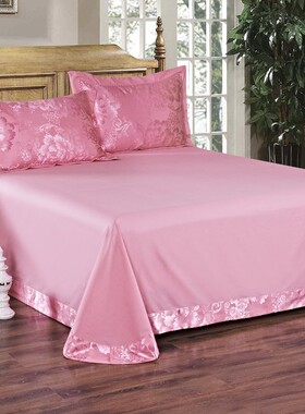 双人床单单件全棉布料春季纯色斜纹大炕单被单1.51.82.0简约