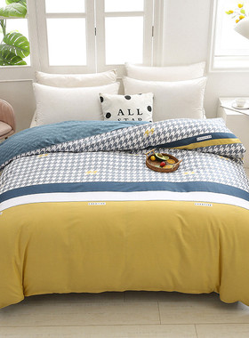 2米x2米3被套单件180x220x240cm一米五全棉6乘7被罩2米2x2米4