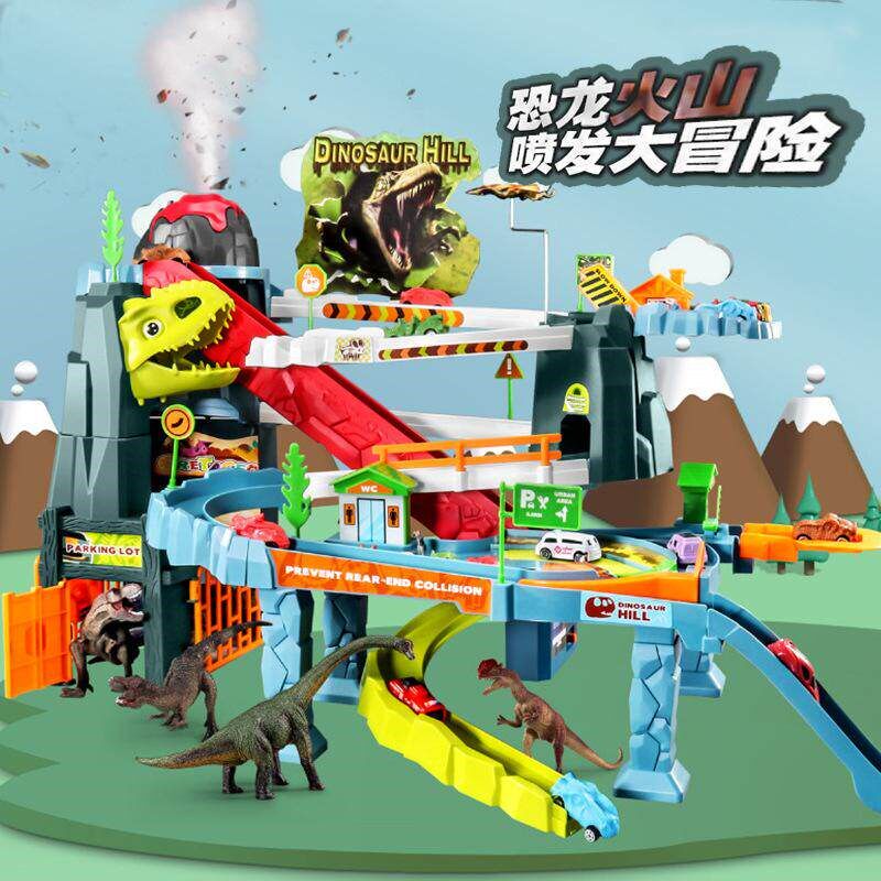 恐龙火山a喷发大冒险汽车滑行闯关飞跃恐龙隧道儿童电动轨道玩具