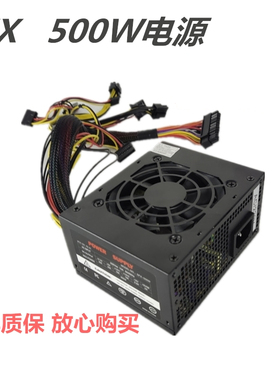 开放式金属机箱 展示机架  简易机箱支架 ATX MATX ITX主板用