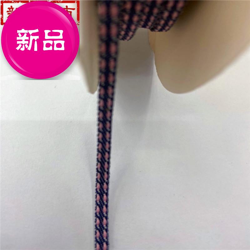 织带发m.03c饰跳线带包边带彩G12带【现货】h丝带织带