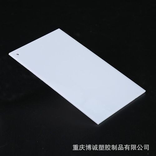 乳白色亚克力板白色有机玻璃板磨砂扩散板亚克力乳白板