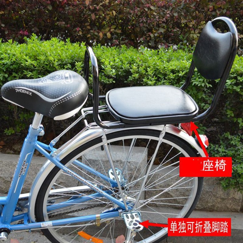 自行车电动车大小童宝宝加大加厚后置座椅儿童安全后座椅加棉雨棚