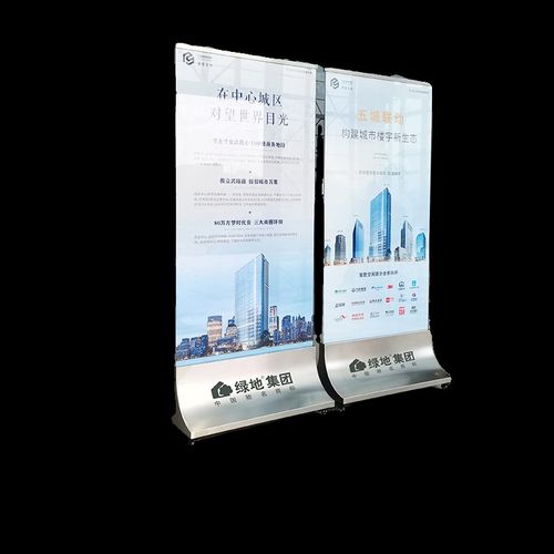 玻璃立牌水牌不锈钢导视牌海报架广告牌展示架丽屏展架立式落地式