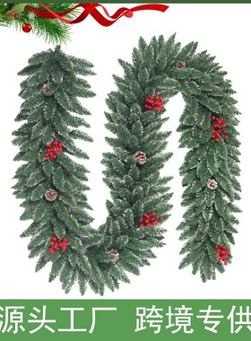 2.7米圣诞藤条豪华PVC沾白藤条楼梯扶手门头壁橱布置加松果红果