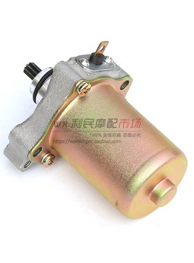 适用比亚乔淑女BYQ100T-E 100T-6 FLY100 T-3起动马达 启动电机