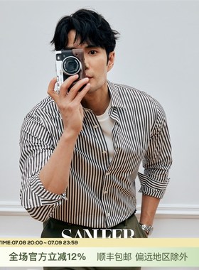 【琥珀流光】高档纯棉色织条纹 春季商务通勤百搭长袖衬衫 DAH467