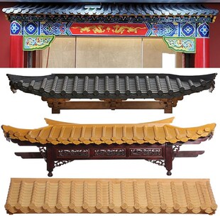 中式彷古实木屋檐古建门头牌坊翘角装饰字牌匾专业火锅店招牌定制