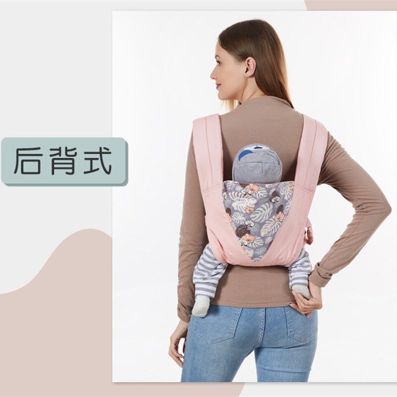 婴儿背带前后两用宝宝背巾初生儿简易双肩背带多功能四抓背袋抱娃