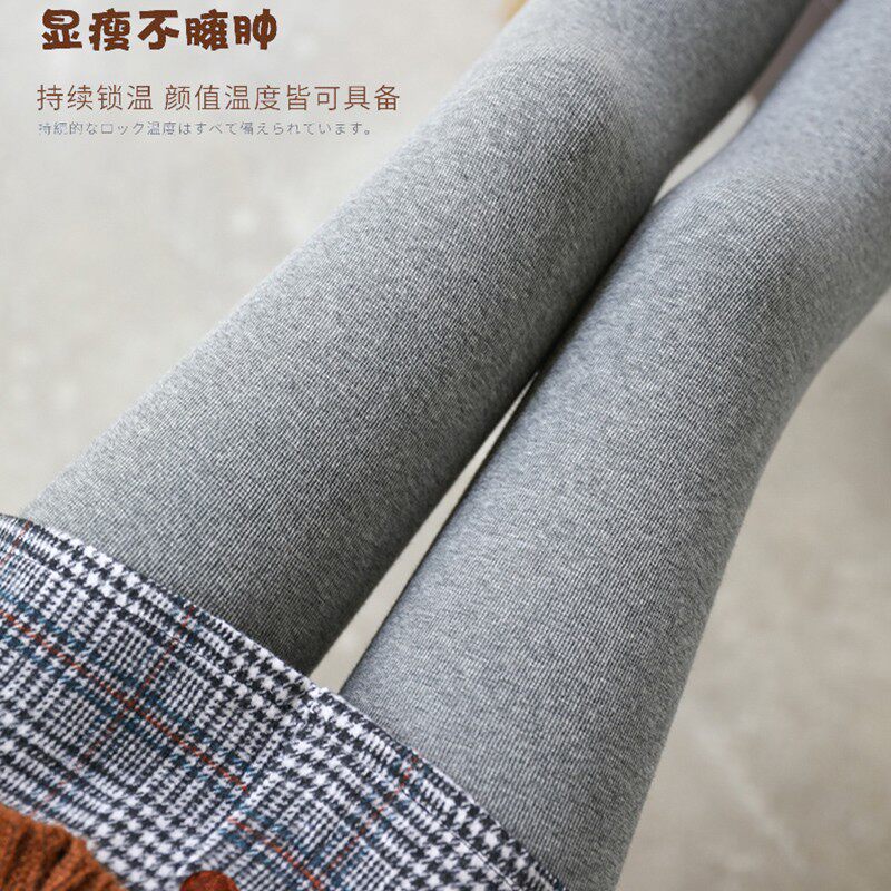 600克加绒竖条纹打底裤女外穿棉175高个子加长加厚踩脚连裤袜冬季