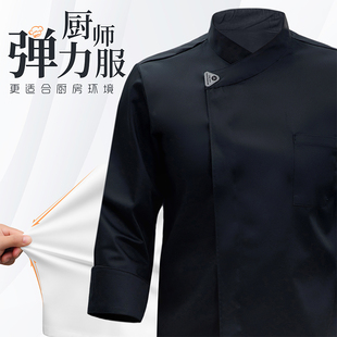 餐饮长袖厨师工作服定制秋冬防水餐饮酒店西餐厅食堂饭店厨房男女